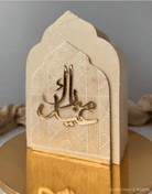 Original Trefoil Arch Cake Guides - Prop Options